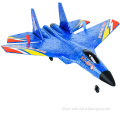 Remote Control Gyro Stabilized Foam Glider Aircraft Toy